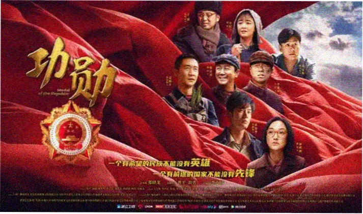 日剧剧情推荐主题轮播封面