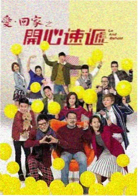 日常悬疑类日本剧情电视剧封面